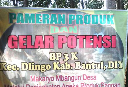 PAMERAN PRODUK DAN GELAR POTENSI DALAM RANGKA HARI PANGAN SEDUNIA DI WISATA HUTAN PINUS BECICI